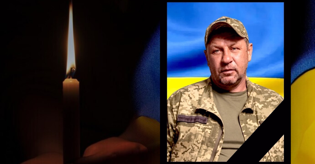 Горішньоплавнівська громада попрощалася із загиблим на російсько-українській війні солдатом