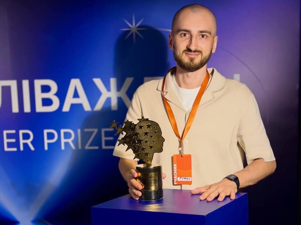 Викладач із Полтави вдруге увійшов до ТОП-50 найкращих учителів України