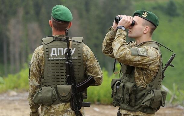 Стань частиною Державної прикордонної служби України