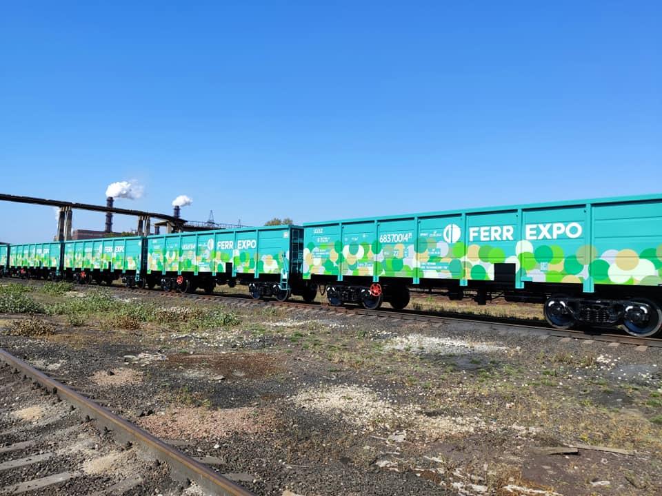 Ferrexpo призупинила виробництво продукції через блокаду українських портів