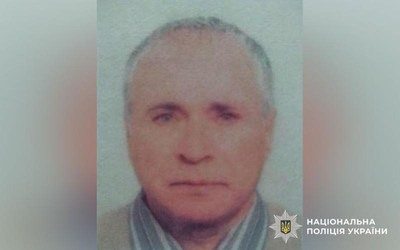У Полтаві розшукують 69-річного чоловіка, який зник після виходу з дому