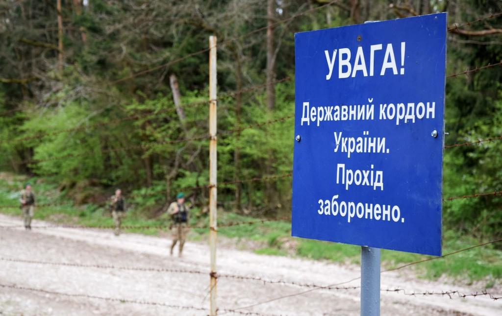 На Буковині затримали чоловіка, який за $2000 допомагав полтавцям незаконно перетнути кордон
