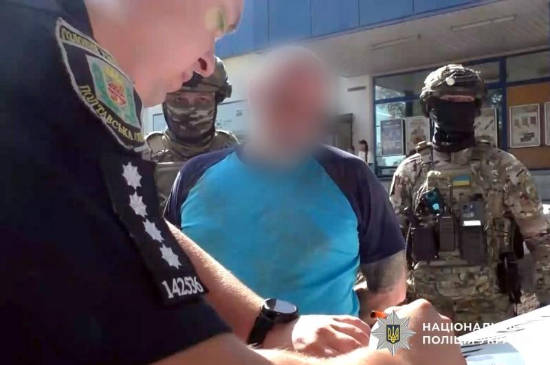 Поліція затримала двох мешканців Лубен, причетних до незаконного обігу психотропних речовин