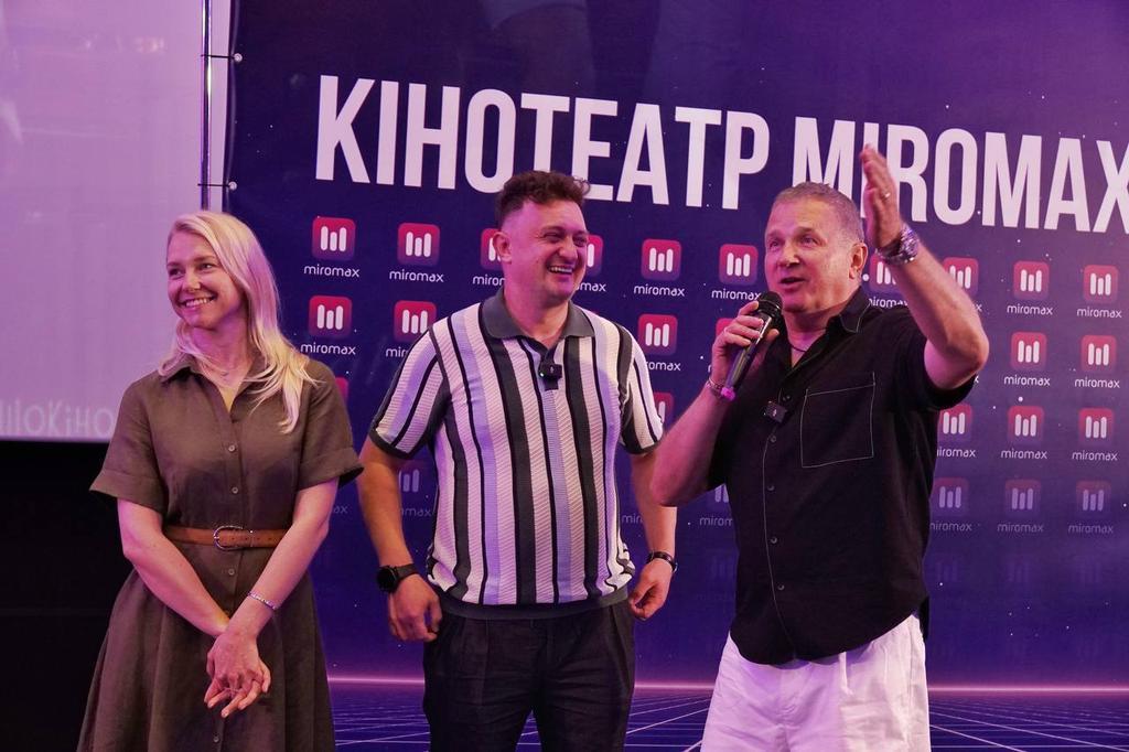 У Полтаві відбувся допрем’єрний показ фільму «Червона рута»​​