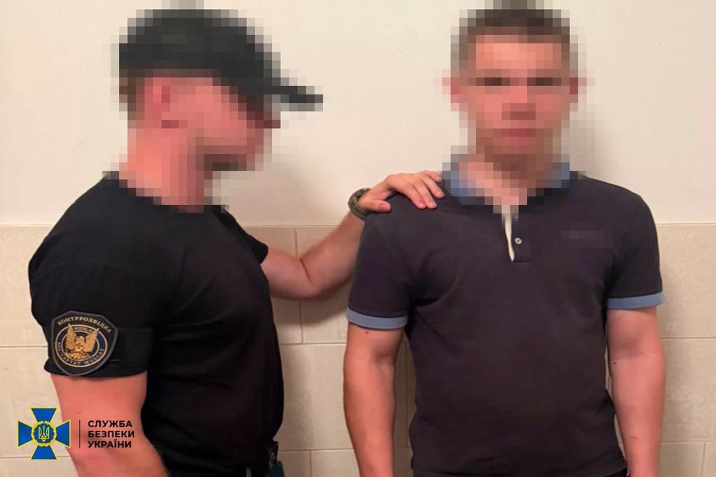 На Полтавщині затримали агента рф, який готував убивство командира однієї з військових частин