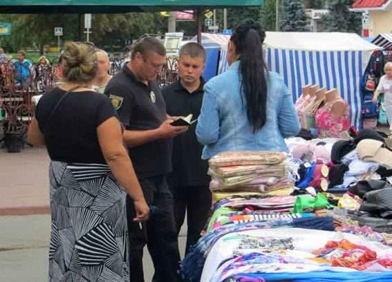 На Полтавщині незаконно проживав іноземець