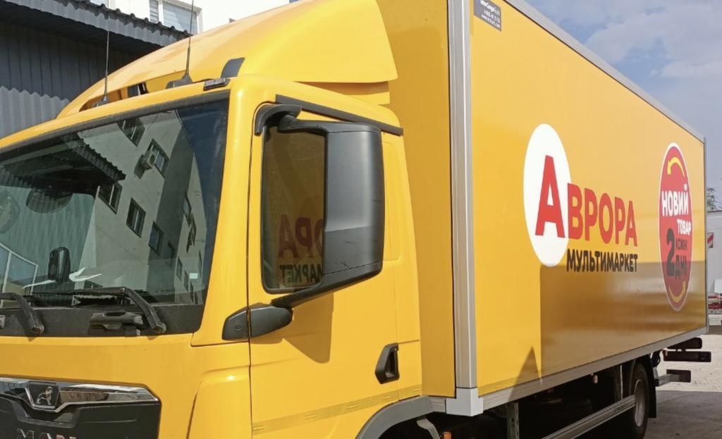 Внаслідок ворожої атаки у Полтаві пошкоджено розподільчий центр «Аврори»