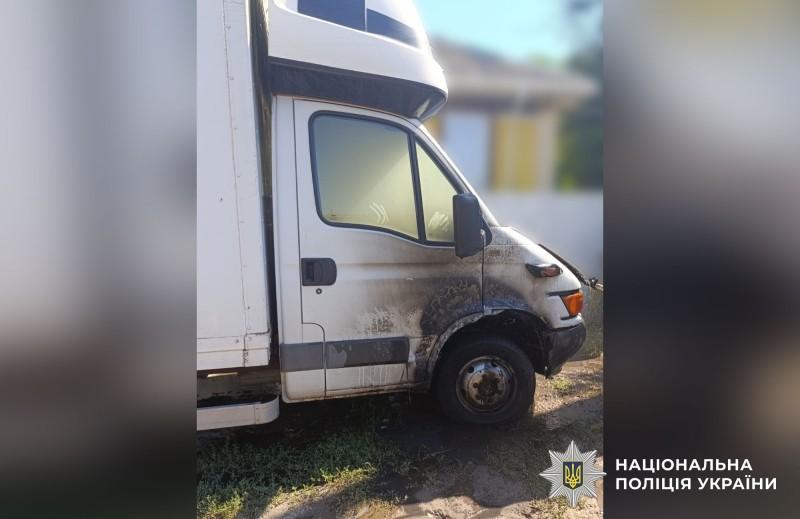 У Кременчуці 22-річного чоловіка підозрюють у підпалі автомобіля