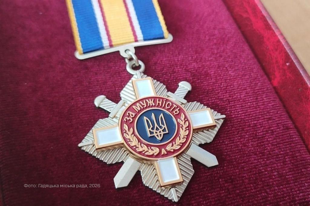 Родині загиблого десантника з Полтавщини передали посмертну нагороду
