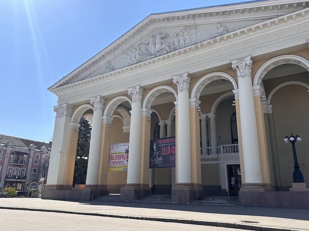 У Полтавському театрі імені Гоголя оприлюднили репертуар на вересень