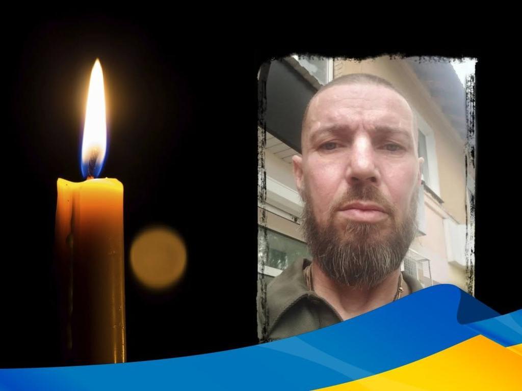 Війна забрала життя військовослужбовця з Миргородської громади