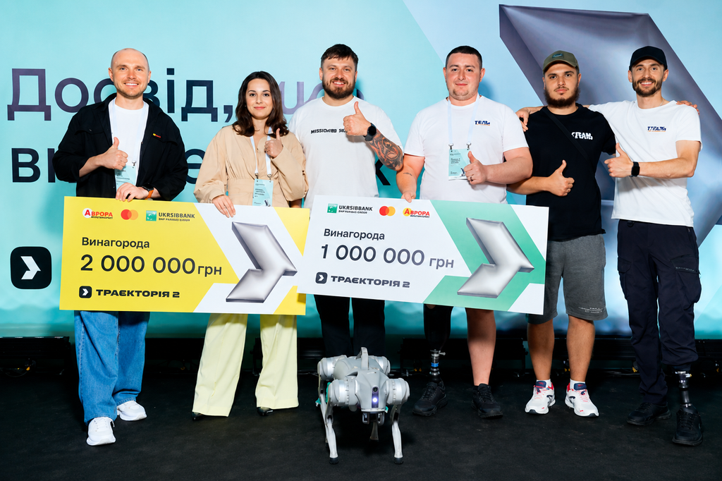 Прийом заявок на «Траєкторію 3» продовжено до 7 вересня!