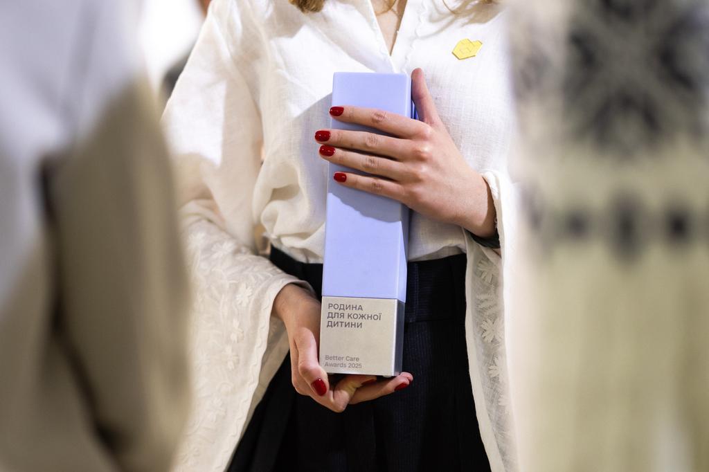 Відзнака «Родина для кожної дитини. Better Care Awards» 2026: номінуйте тих, хто турбується про дітей, до 20 вересня