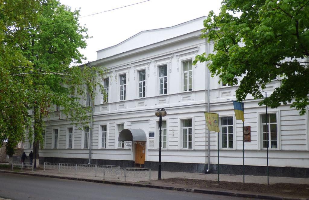 Рейтинг шкіл Полтави 2026 року