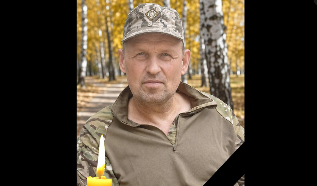 Новосанжарська громада попрощалася із захисником Миколою Дашівським