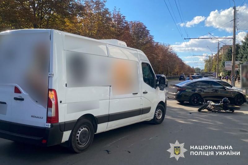 У Полтаві зіткнулися авто та мотоцикл: 17-річного водія госпіталізували