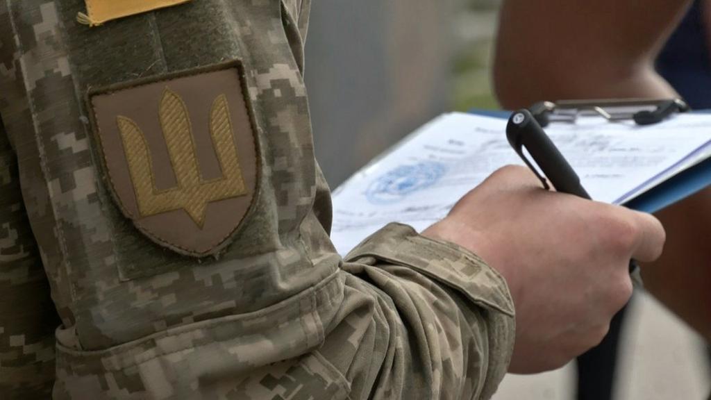 На Полтавщині суд виніс вирок жінці, яка поширювала нформацію про місця перебування працівників ТЦК та СП і поліції