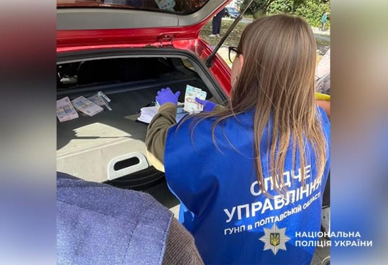 На Полтавщині викрито двох жінок, які організували схему фіктивного батьківства для виїзду за кордон