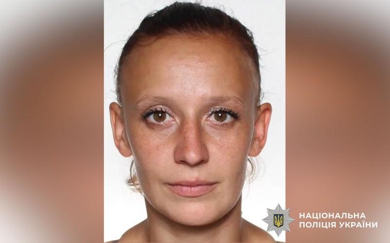 Поліція Полтавщини розшукує 26-річну Аліну Харкевич  