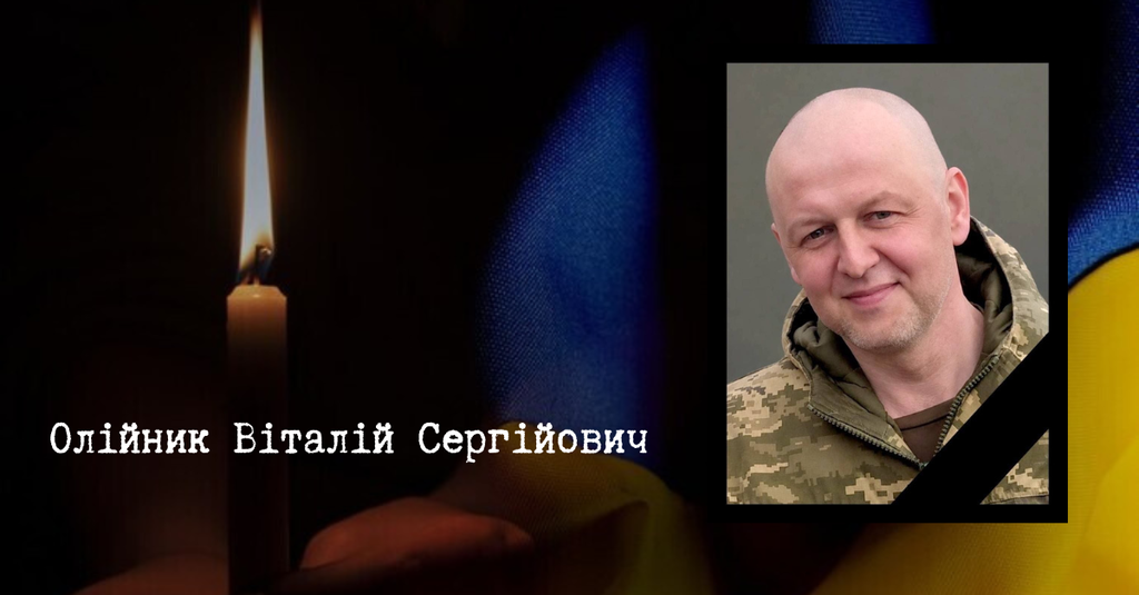 Горішньоплавнівська громада провела в останню путь полеглого матроса морської піхоти ЗСУ