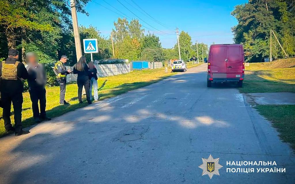 На Полтавщині авто наїхало на трирічну дитину