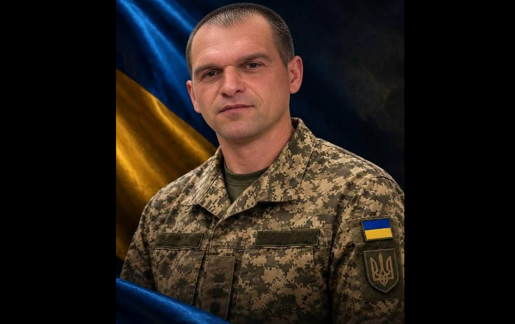 Війна забрала життя воїна з Миргородщини
