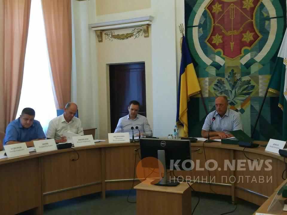 У Полтаві школярі та їх батьки вийдуть на акцію протесту до виконкому