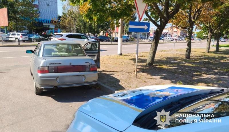 У Горішніх Плавнях у ДТП травмовано велосипедиста