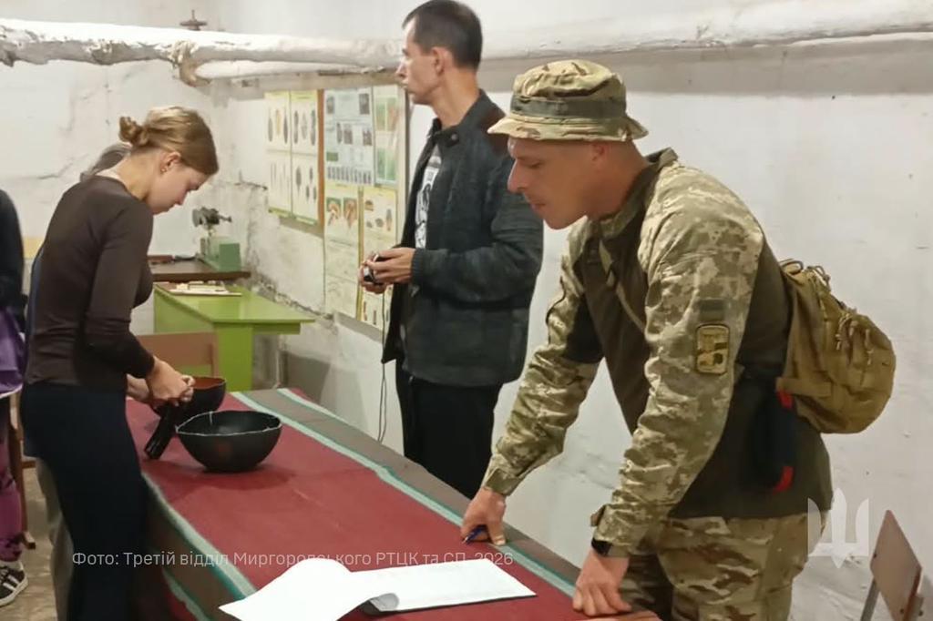 Військовослужбовці ТЦК та СП долучилися до проведення "Петлюрівського вишколу"