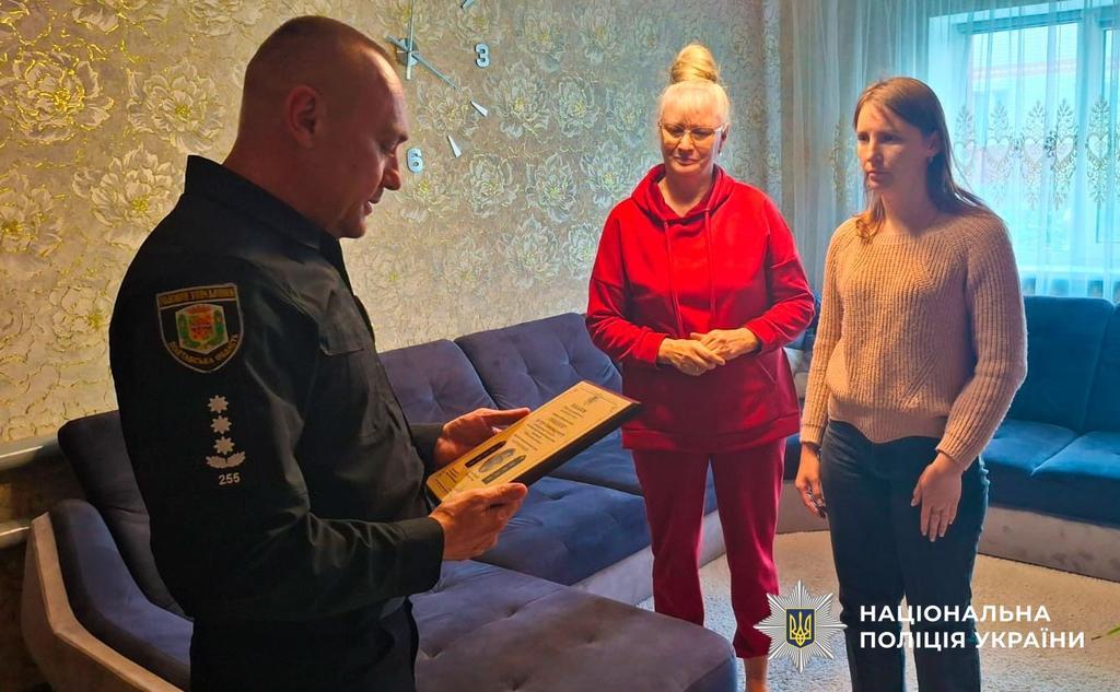 Поліція Полтавщини присвоїла спеціальні звання для двох поліцейських, які зникли безвісти на Сході