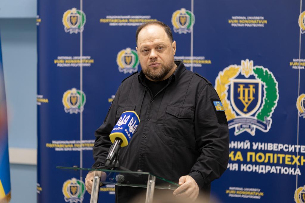 Нова редакція Цивільного кодексу: Полтавщину відвідав Голова ВРУ Руслан Стефанчук