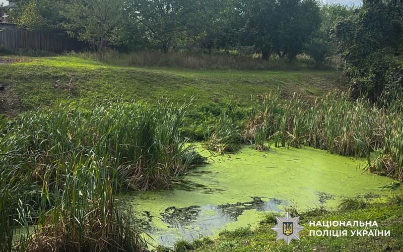 У водоймі Кременчука виявили тіло жінки