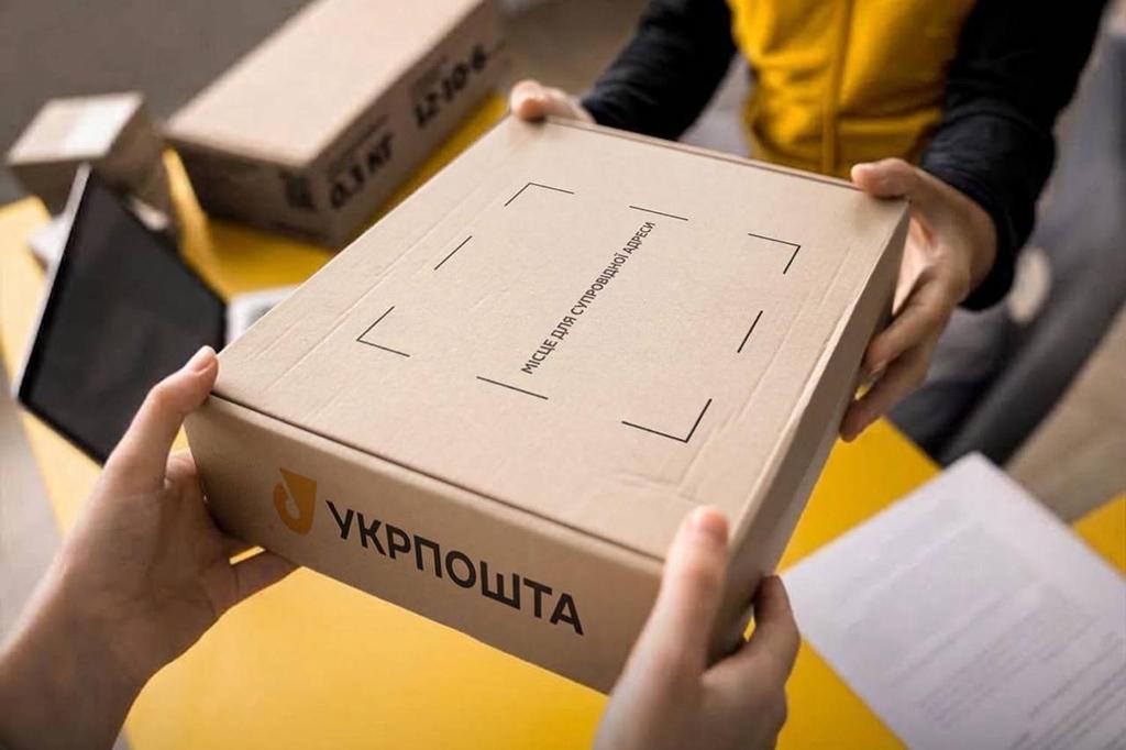 Посилкам – пріоритет. Укрпошта оновила порядок обслуговування клієнтів