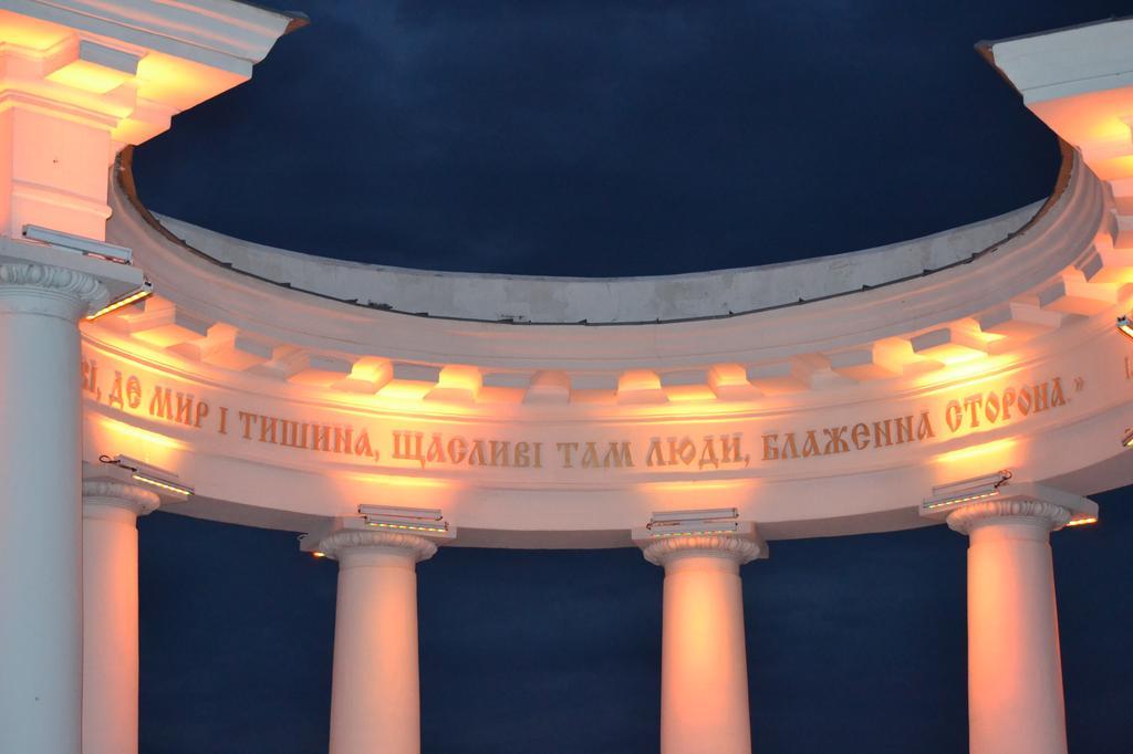 Полтава прийматиме VIII Всеукраїнський фестиваль аматорських театрів ім. В. К. Гужви