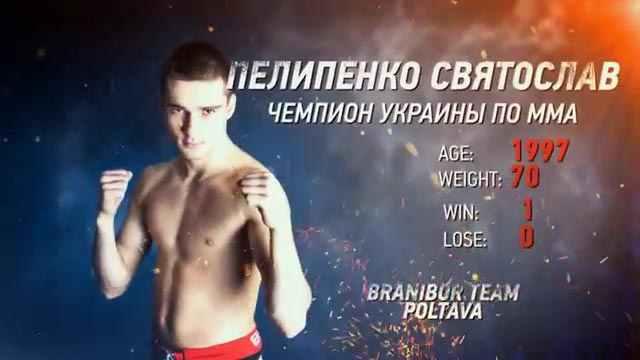 Стали відомі ім’я загиблого на полтавському пляжі та подробиці. ОНОВЛЕНО