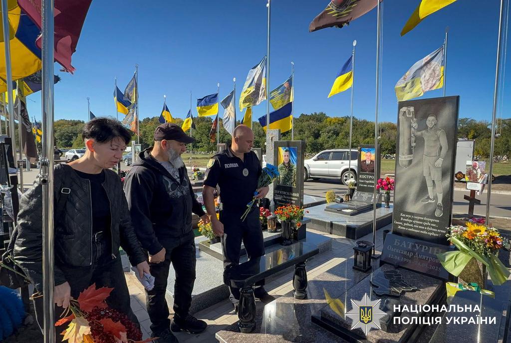 На Полтавщині родинам трьох загиблих поліцейських вручили відзнаки «За вірність народу України» 