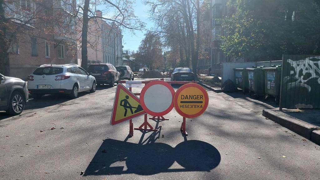 У Полтаві завершили реконструкцію тепломережі на вулиці Стрітенській та відновили рух