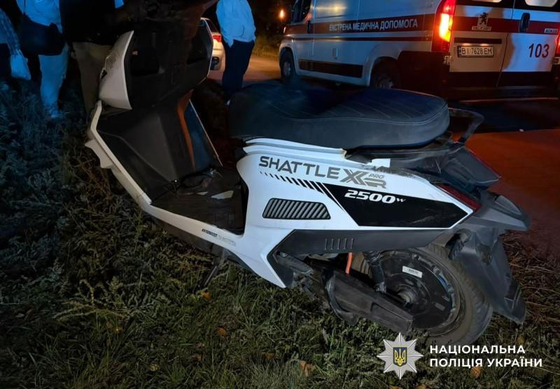 На Полтавщині електроскутер збив пішохода: чоловік помер у лікарні