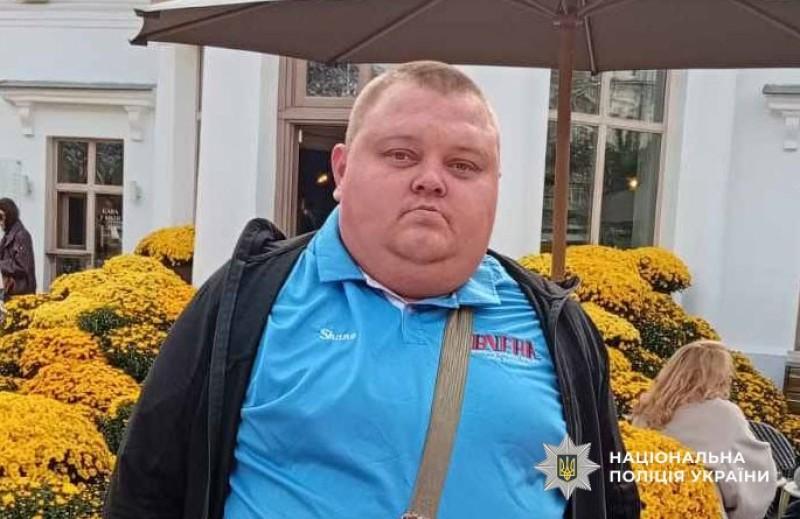 Поліція Полтавщини розшукує зниклого Вадима Касяна 