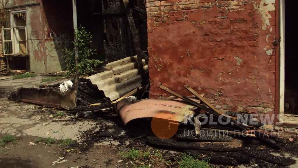 Знову горіла покинута вечірня школа, яку взялися рятувати полтавські депутати