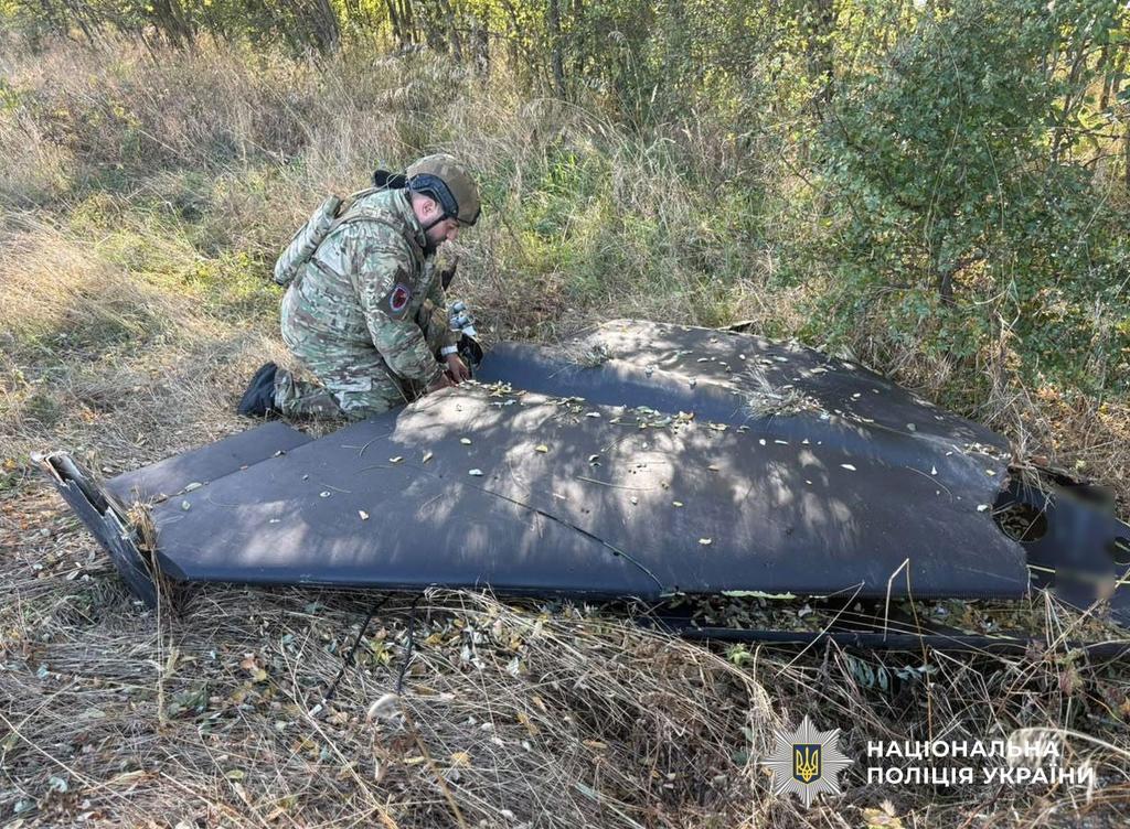 На Полтавщині знешкодили бойову частину російського безпілотника
