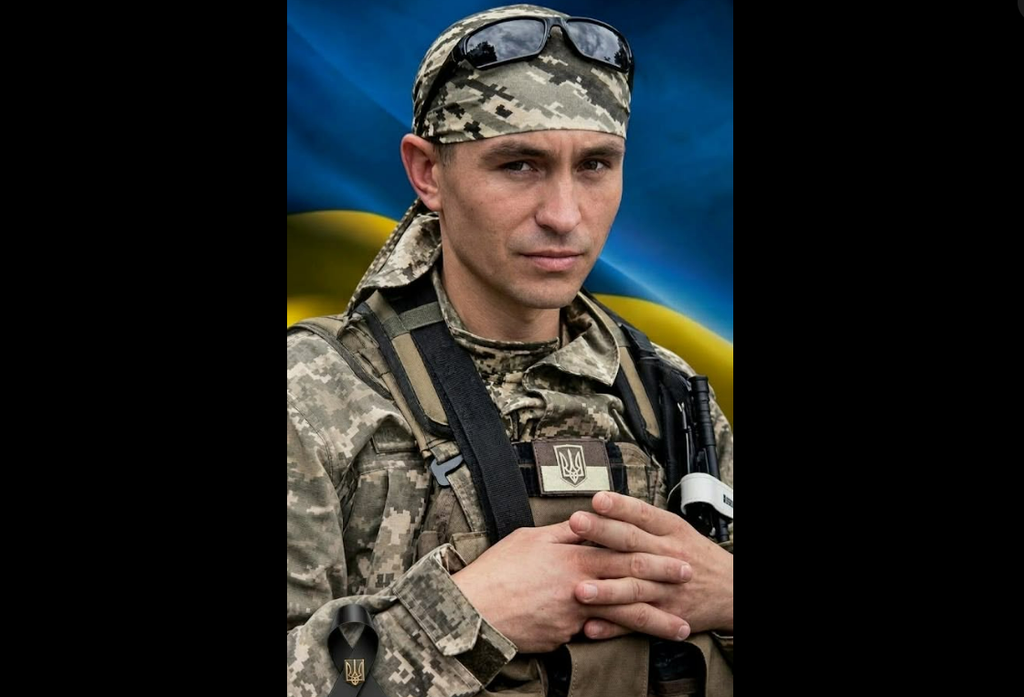На Полтавщині попрощалися із полеглим захисником Миколою Рябчуном