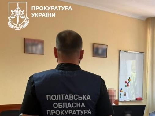 На Полтавщині начальницю відділу освіти оштрафували за хабар