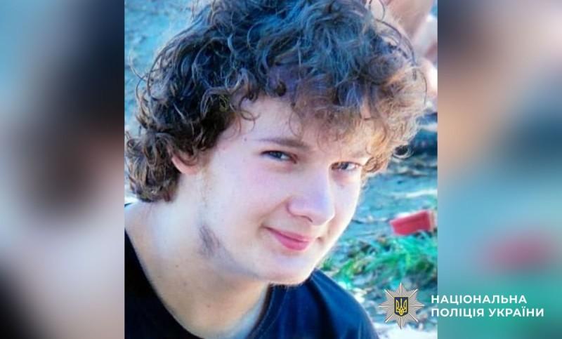 Поліція Полтавщини розшукує зниклого 26-річного Дмитра Мироненка  