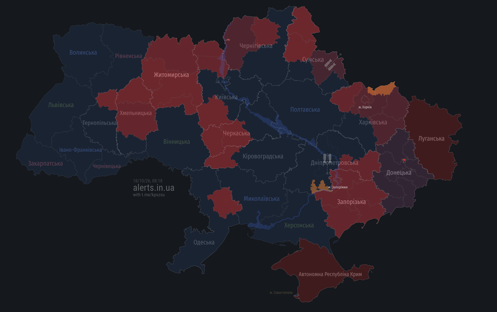 У застосунку «Повітряна тривога» з’явилася карта руху російських дронів і ракет