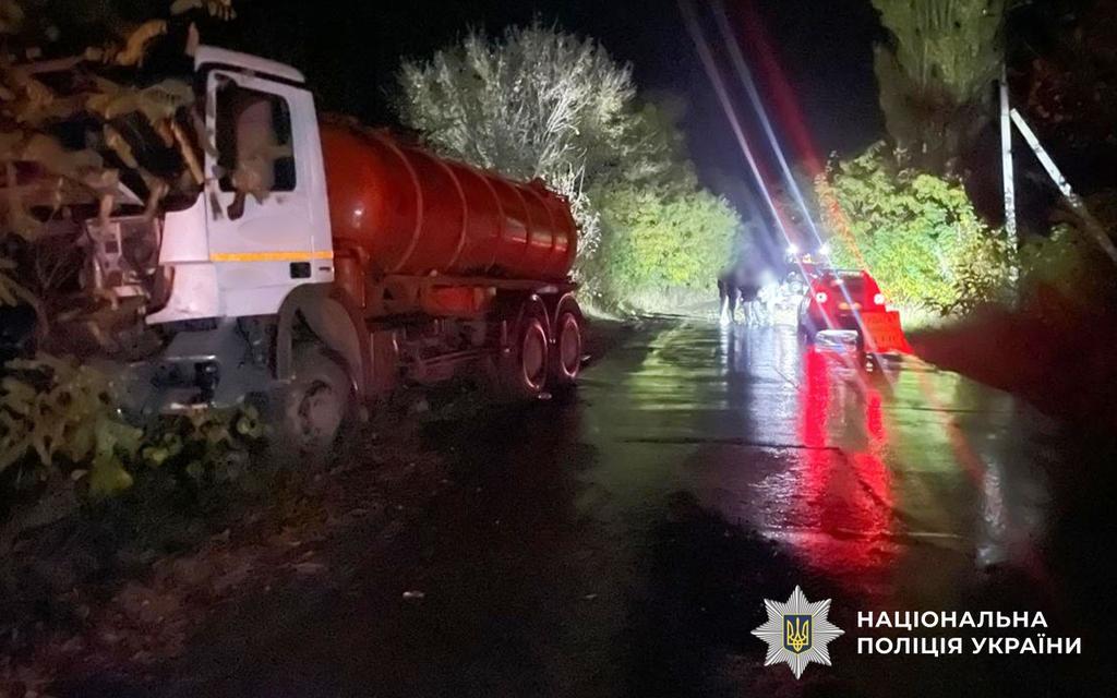 На Полтавщині поліція затримала водія, який у стані сп’яніння скоїв смертельну ДТП