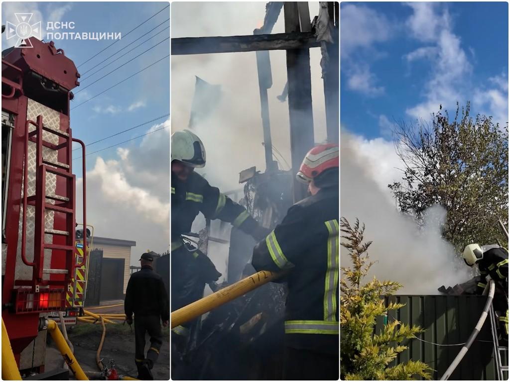 У Полтаві рятувальники ліквідували пожежу господарчої споруди