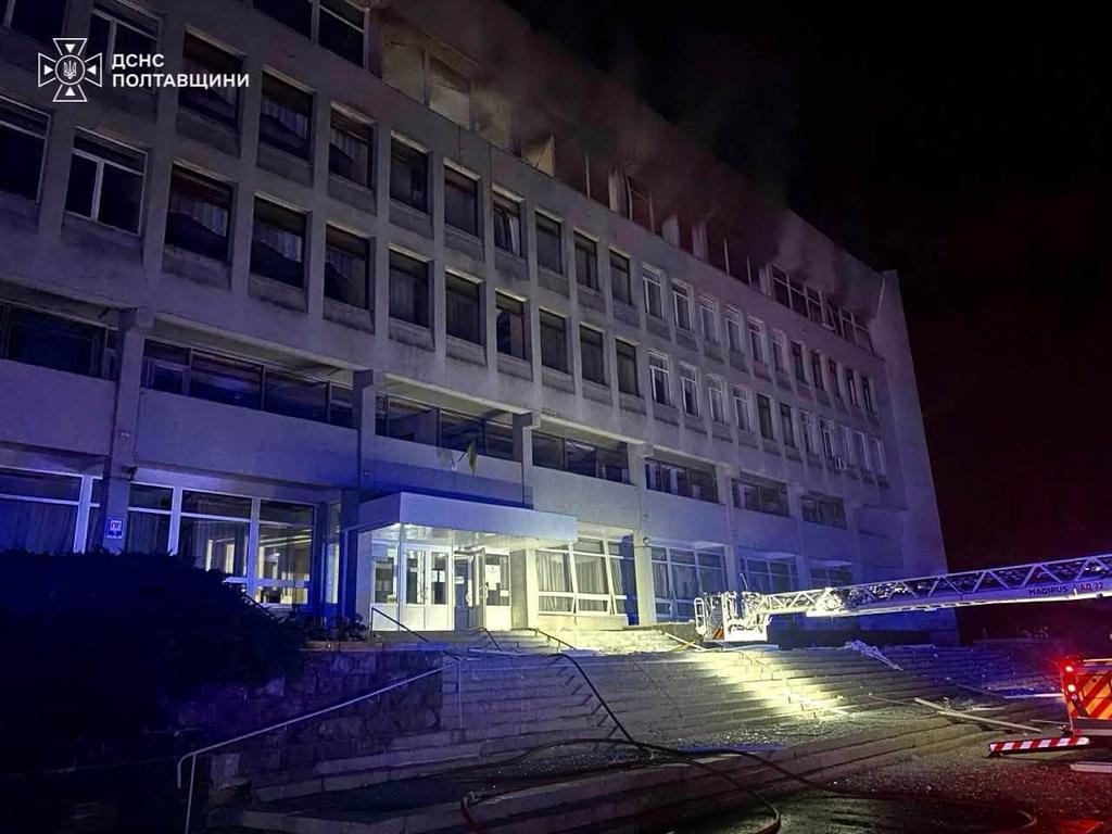 Ворог вдарив по університету в Кременчуці