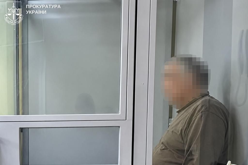 На Полтавщині судитимуть 74-річного чоловіка за сексуальне насильство щодо 9-річної дівчинки
