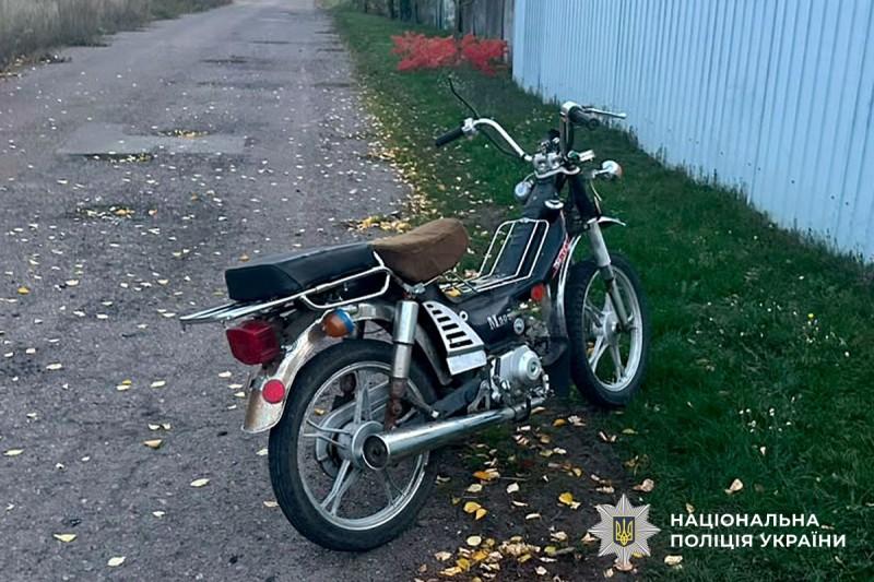 На Полтавщині 11-річний хлопчик упав із мопеда